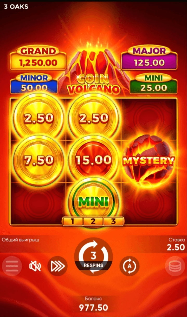 Coin Volcano™ Screenshot