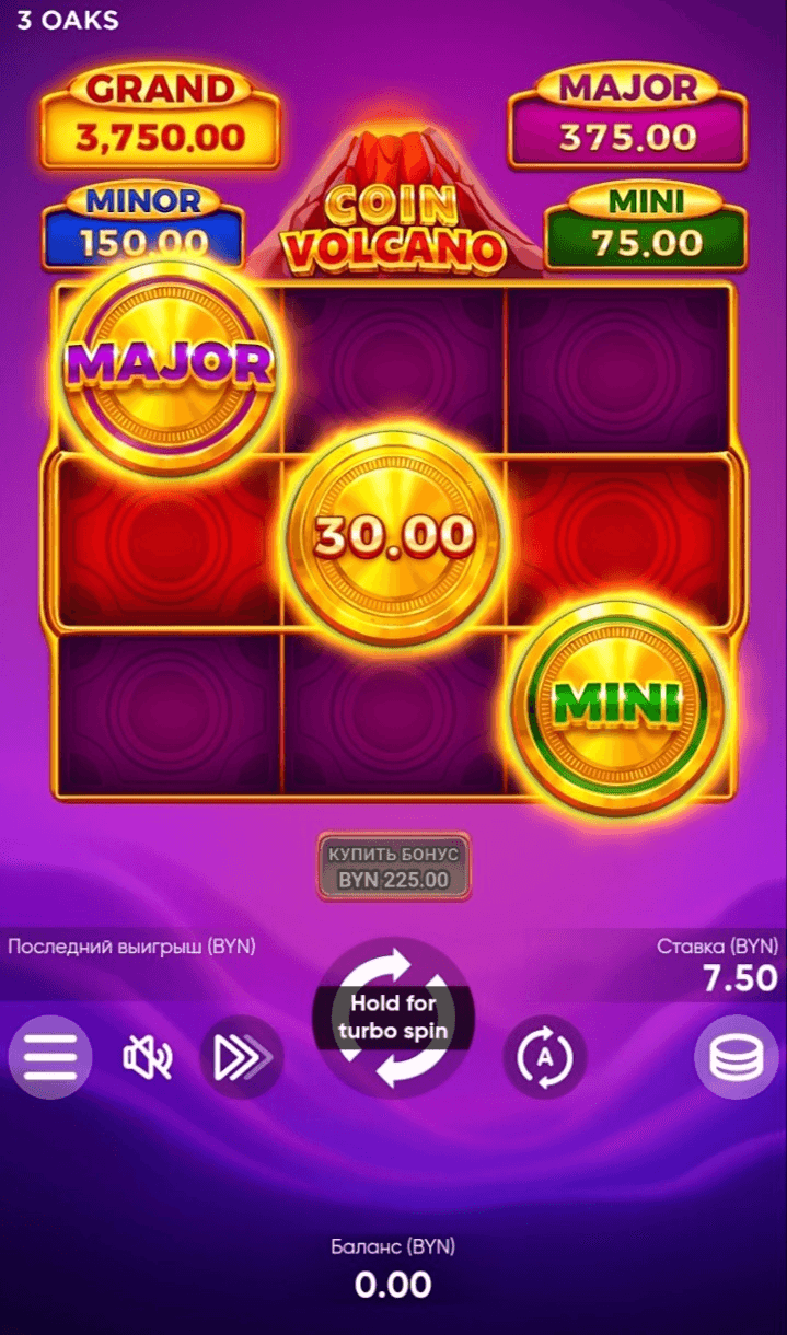 Coin Volcano™ Screenshot